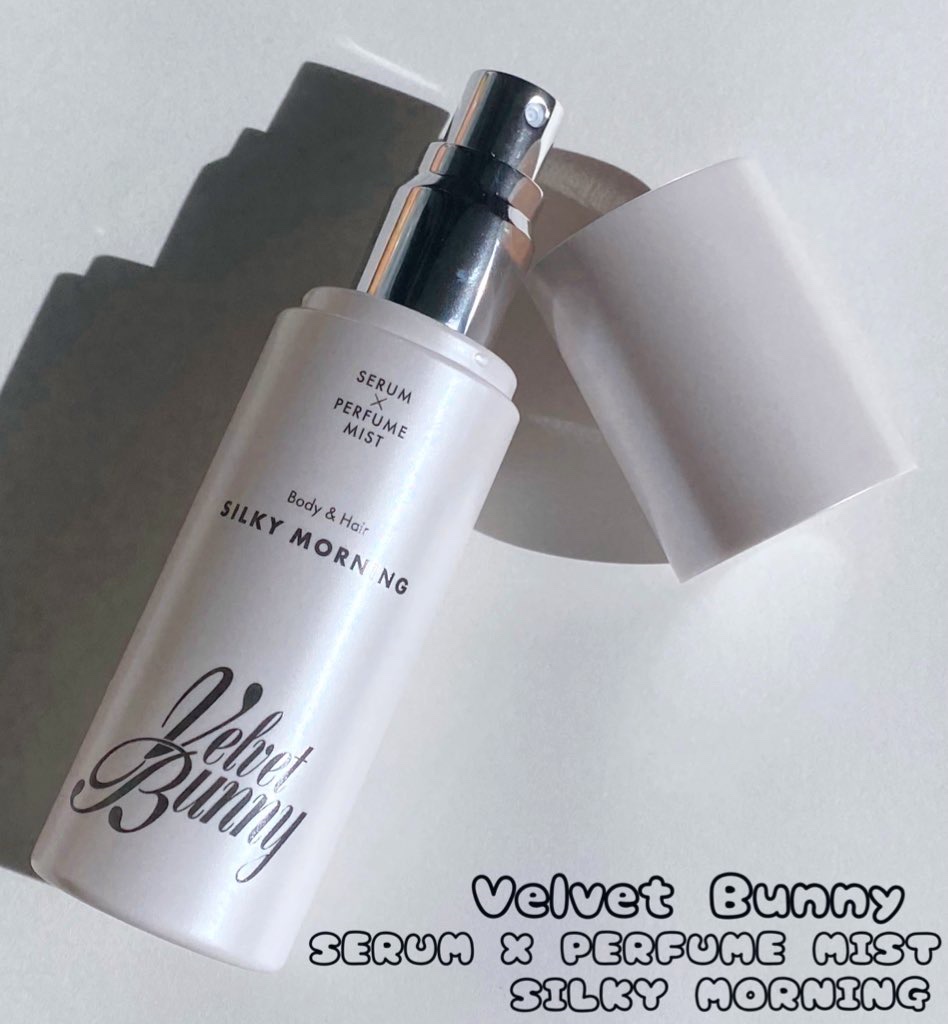 セラム X パフュームミスト SILKY MORNING/Velvet Bunny/香水(レディース)を使ったクチコミ（1枚目）