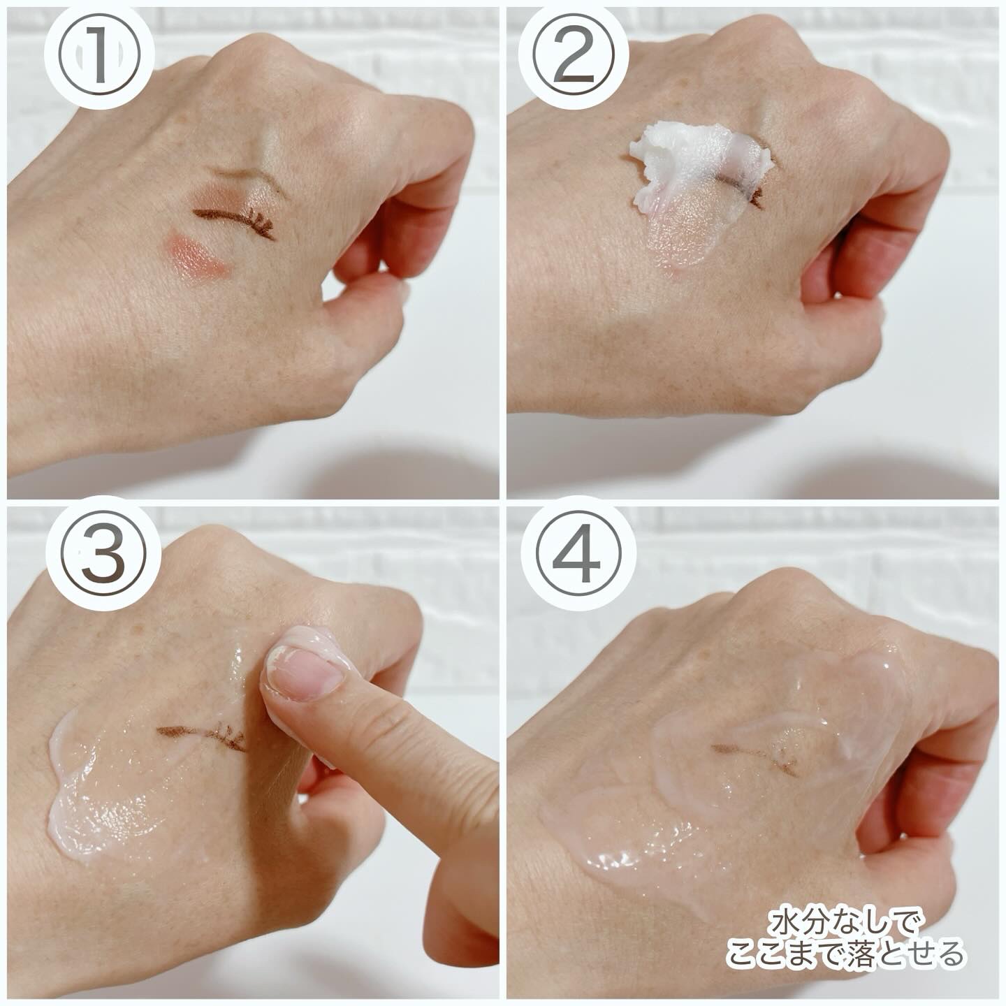 コラーゲングラススキンマスク/mixsoon/洗い流すパック・マスクを使ったクチコミ（3枚目）