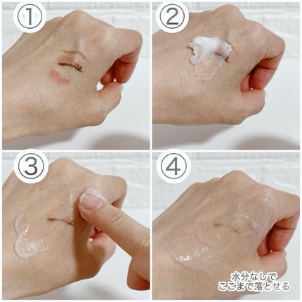 コラーゲングラススキンマスク/mixsoon/洗い流すパック・マスクを使ったクチコミ(3枚目)