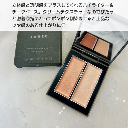 THREE シマリング グロー デュオ R/THREE/クリームハイライトを使ったクチコミ(2枚目)
