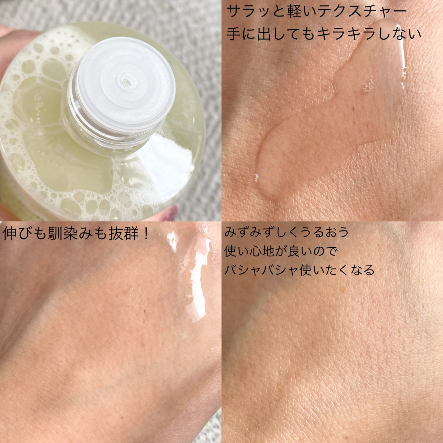 ビタ3セラム/オーズナリー/美容液を使ったクチコミ(3枚目)