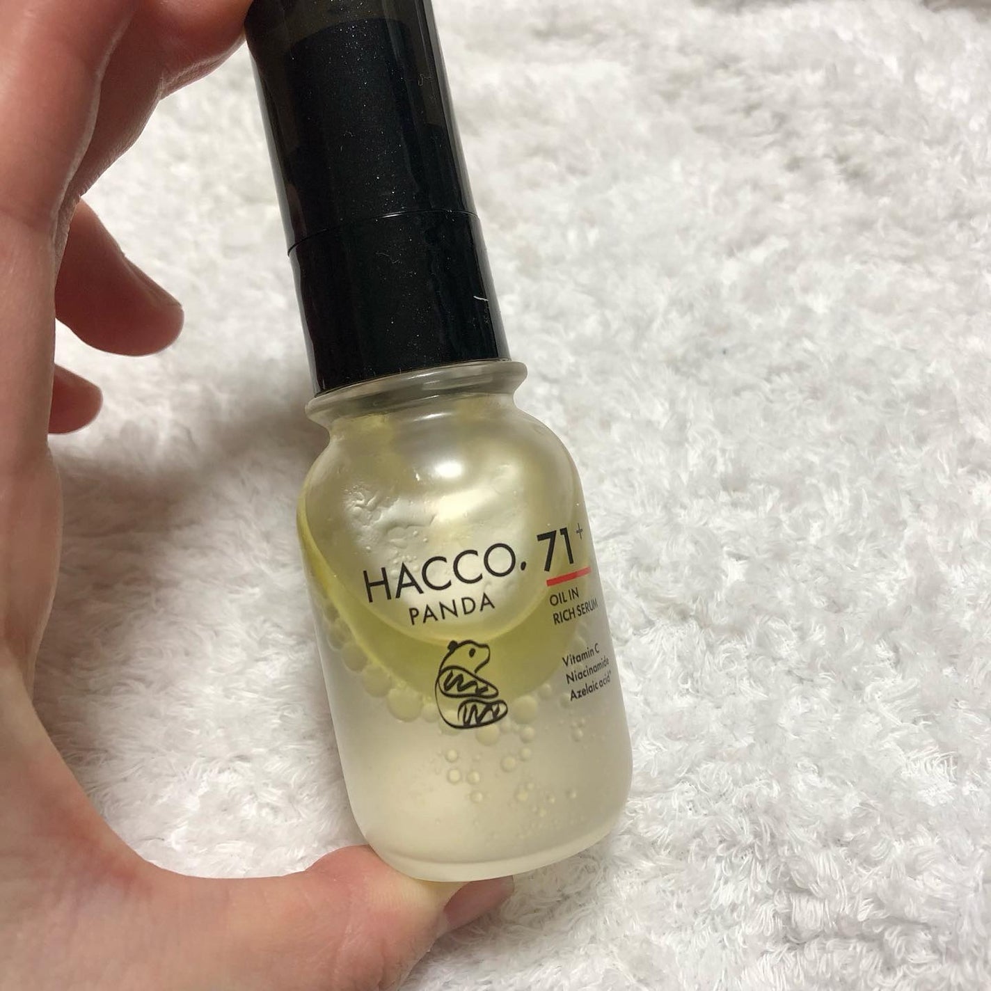 ハッコウパンダ 発酵オイルイン高濃度美容液/HACCO.PANDA/美容液を使ったクチコミ(2枚目)