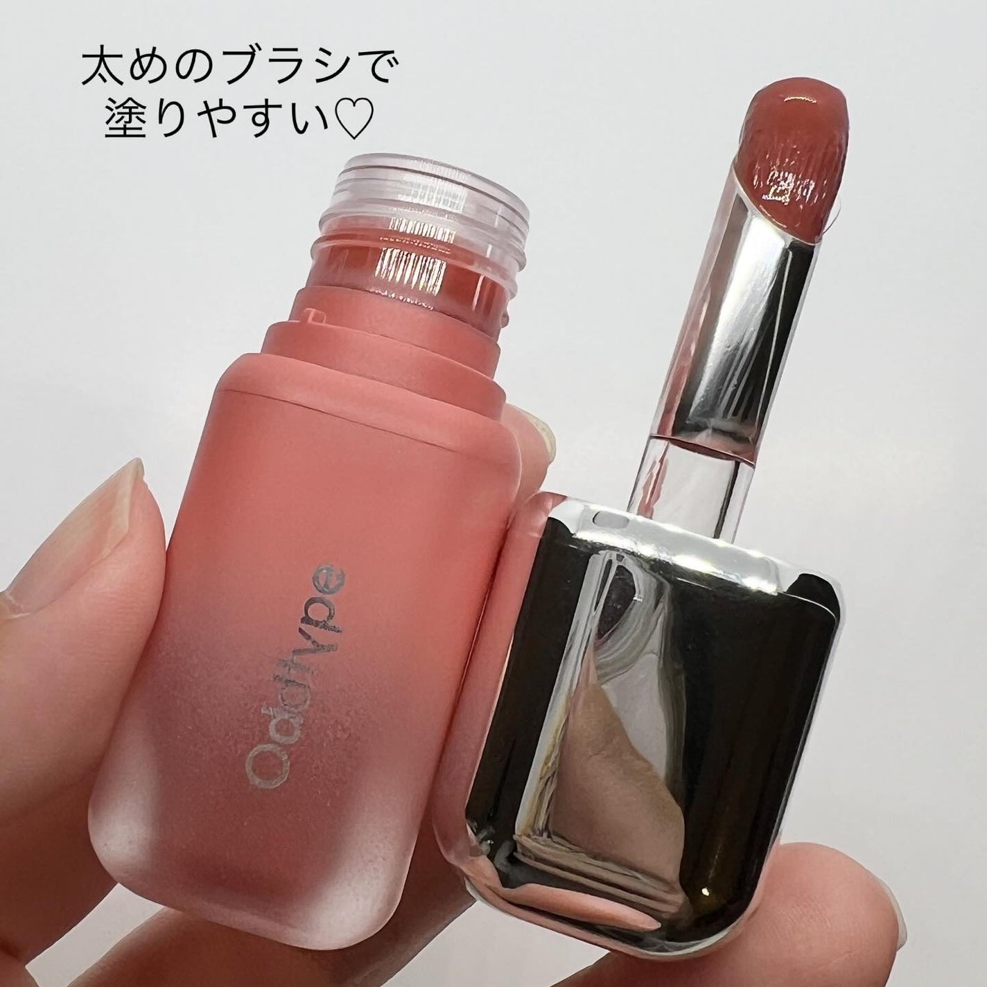 UNSEEN BLUR TINT/Oddtype/口紅を使ったクチコミ(3枚目)