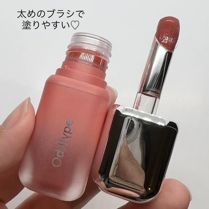アンシーン バルーンティント/Oddtype/リップティントを使ったクチコミ(3枚目)