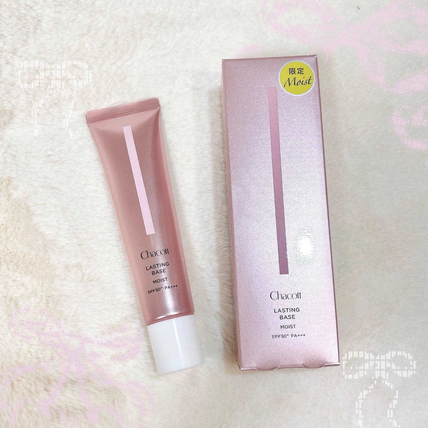 ラスティングベース モイストC/チャコット・コスメティクス/化粧下地を使ったクチコミ(7枚目)