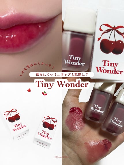 ハイパーデューイリップティント/Tiny Wonder/リップティントを使ったクチコミ(1枚目)