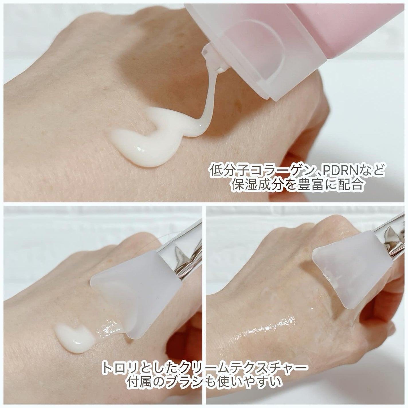 コラーゲングラススキンマスク/mixsoon/洗い流すパック・マスクを使ったクチコミ(8枚目)