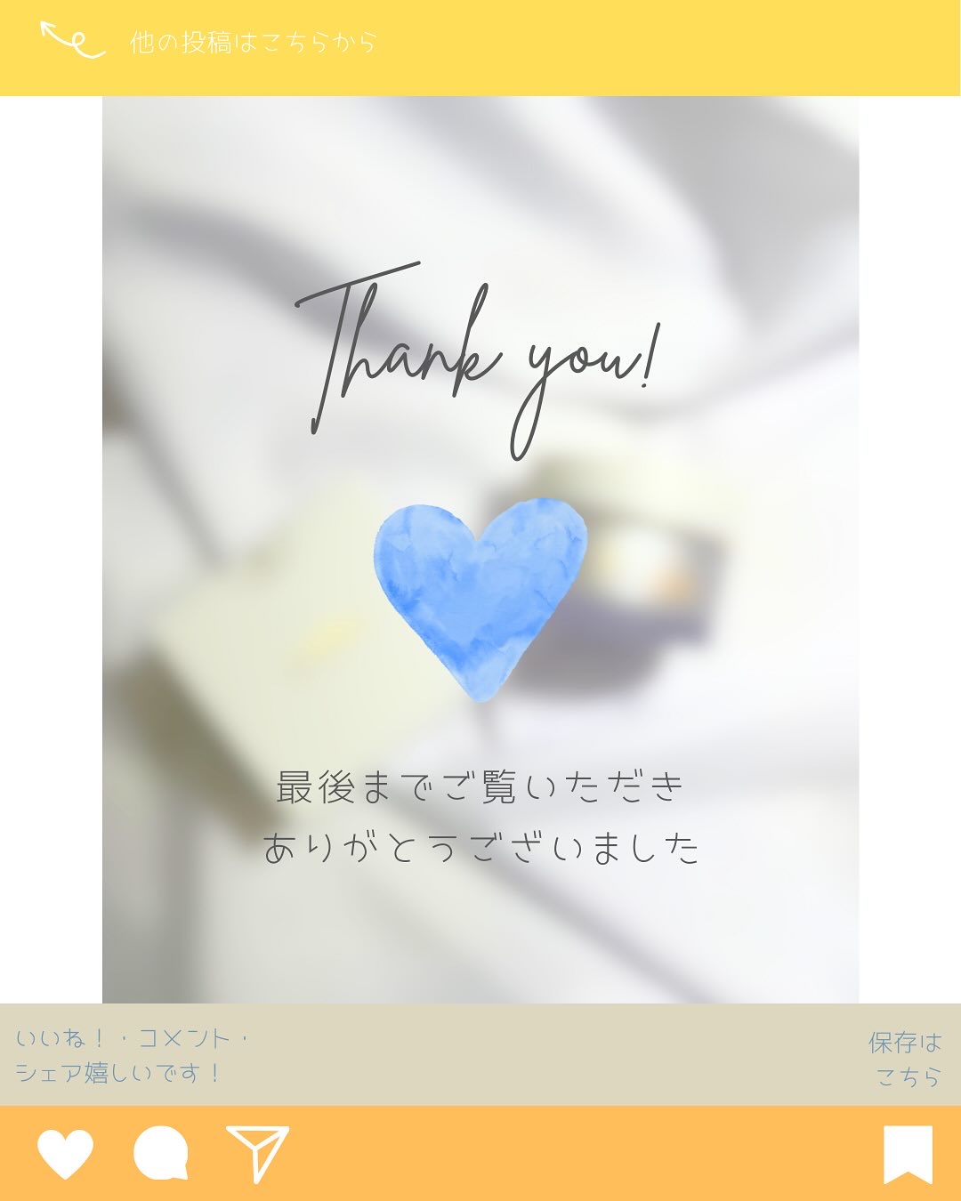 ビタトーニングカプセルクリーム/ダルバ/フェイスクリームを使ったクチコミ（3枚目）