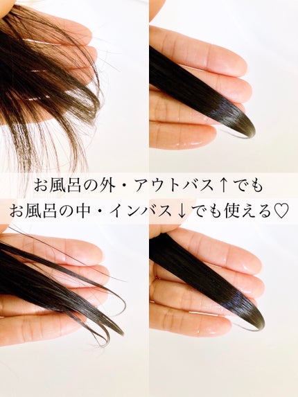 ヨル カームナイトリペアブースターヘアミスト/YOLU/ヘアミストを使ったクチコミ(2枚目)