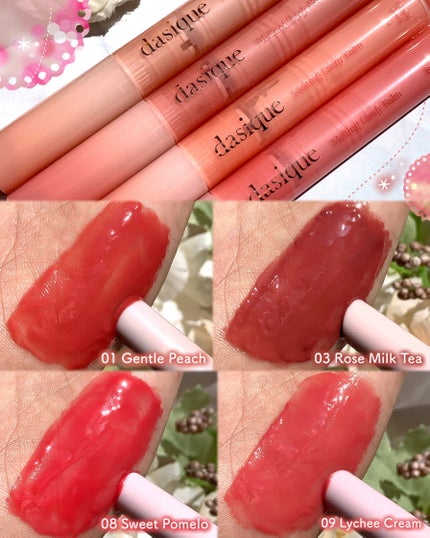 メルティングキャンディーバーム/dasique/口紅を使ったクチコミ(4枚目)