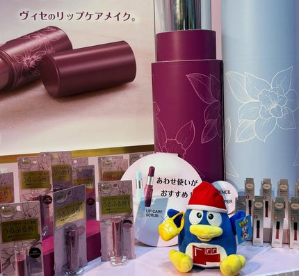 みづき☽コスメ*スキンケア on LIPS 「展示会でいろんなブランドを体験してきたよ✨💄メイベリン新作マス..」(5枚目)