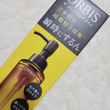 オルビス ザ クレンジング オイル/オルビス/オイルクレンジングを使ったクチコミ(5枚目)