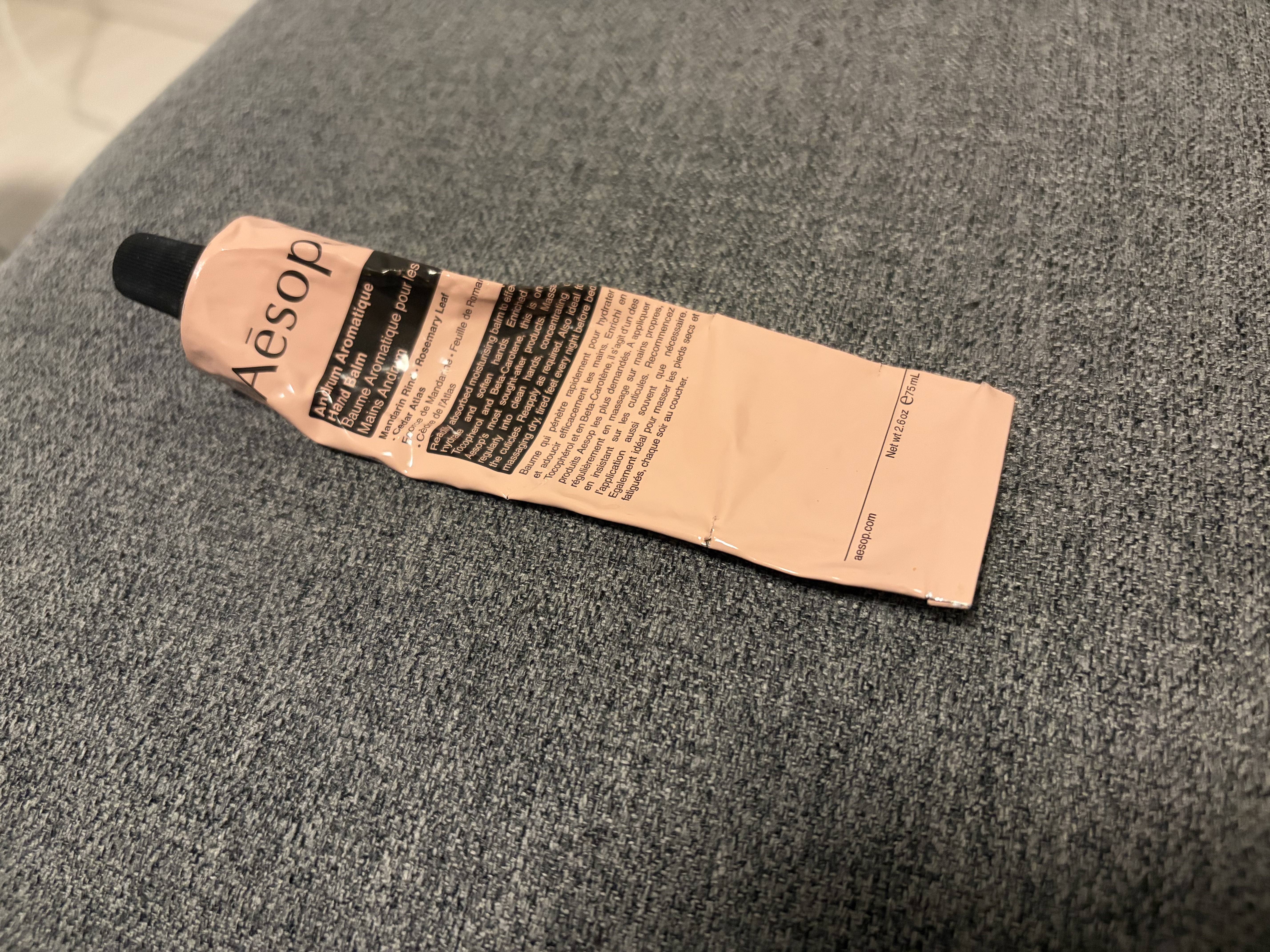 アンドラム アロマティック ハンドバーム 75ml/Aesop/ハンドクリームを使ったクチコミ（1枚目）