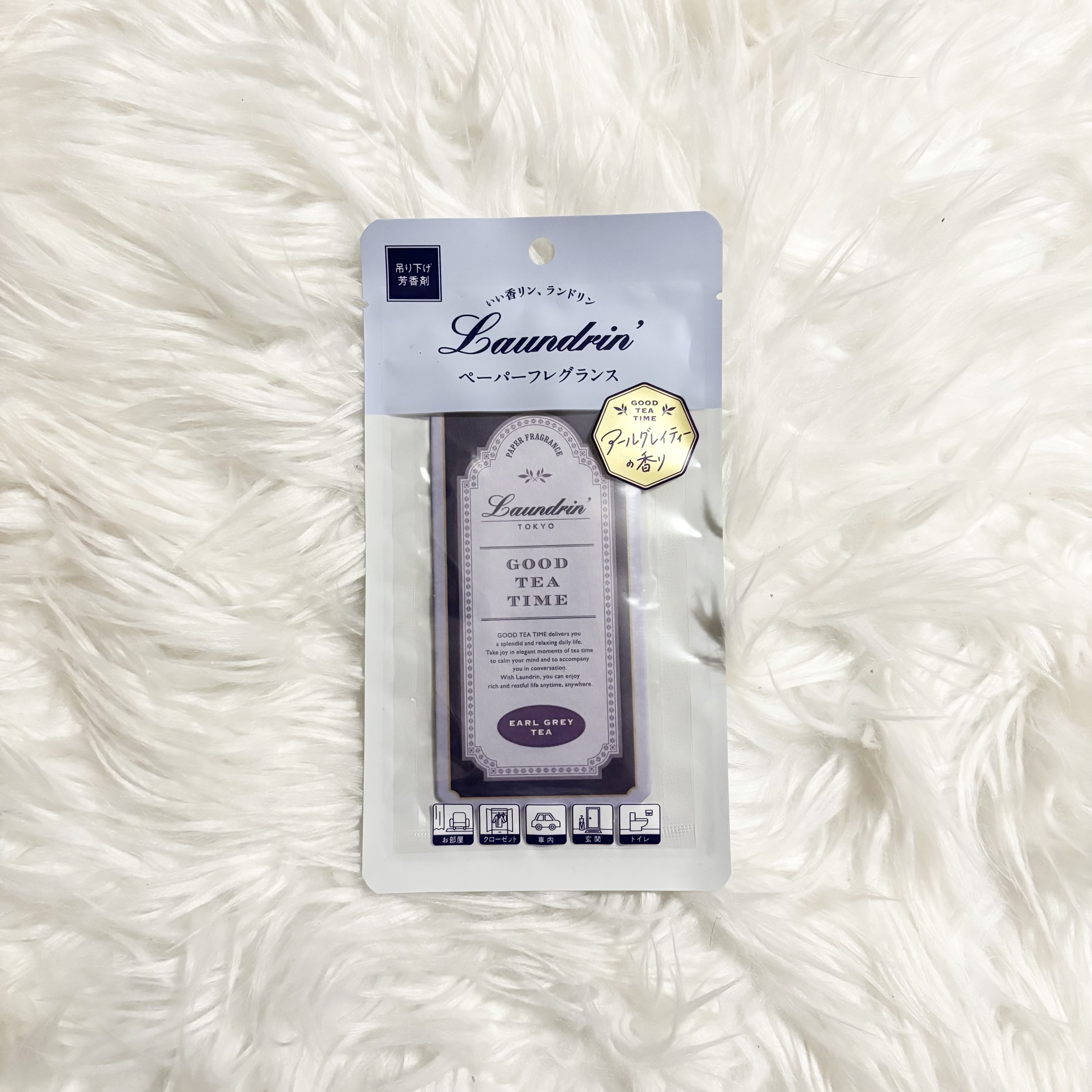 ペーパーフレグランス アールグレイティーの香り/ランドリン/その他を使ったクチコミ（1枚目）