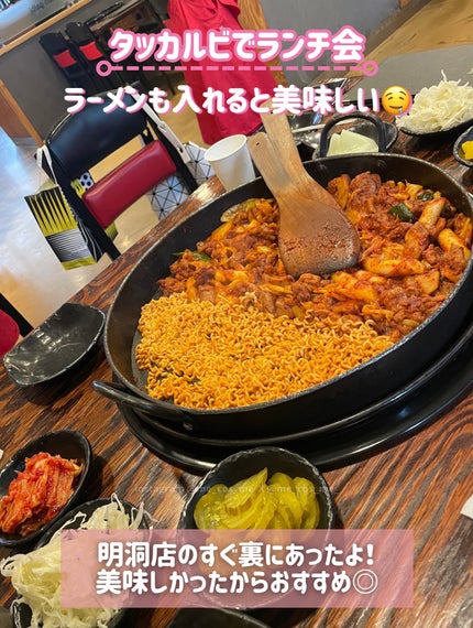 með¥éåœã³ã¹ã¡ç ç©¶å®¶ on LIPS ã第1æTCFSãã¹ãã¢ã³ããµããŒç¹å
žâïžðæž¡éãµããŒãããŠãã..ãïŒ9æç®ïŒ