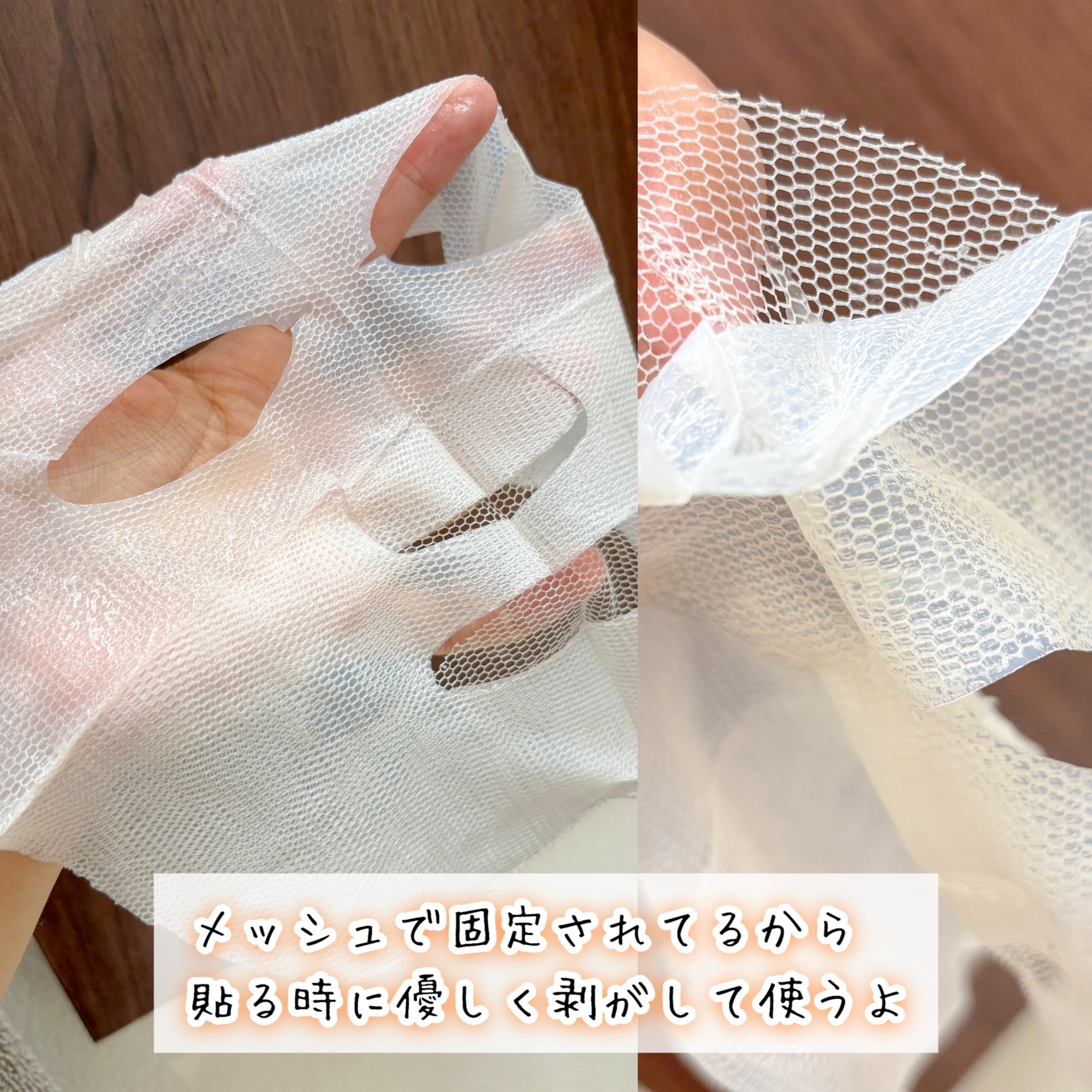 トラブルパッチマスク/EIOM/その他スキンケアを使ったクチコミ（2枚目）