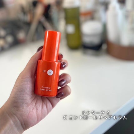 SK-II ジェノプティクス CC プライマー/SK-II/CCクリームを使ったクチコミ(3枚目)