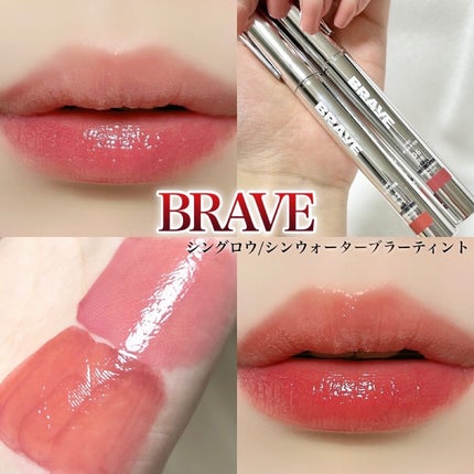 シンウォーターブラーティント/BRAYE/リップティントを使ったクチコミ(1枚目)