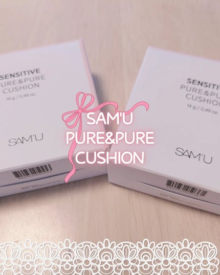 センシティブピュア&ピュアクッション/SAM'U/クッションファンデーションを使ったクチコミ(1枚目)