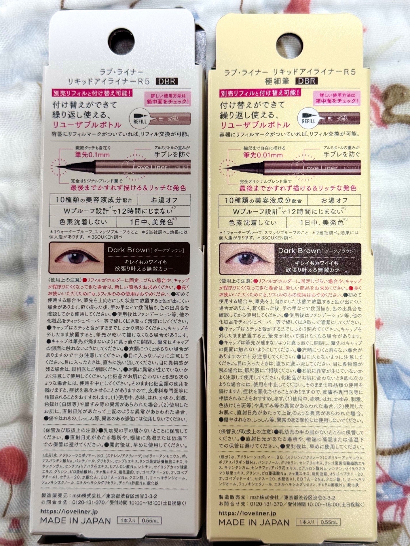 パウダー&ペンシル アイブロウEX/excel/アイブロウペンシルを使ったクチコミ(10枚目)