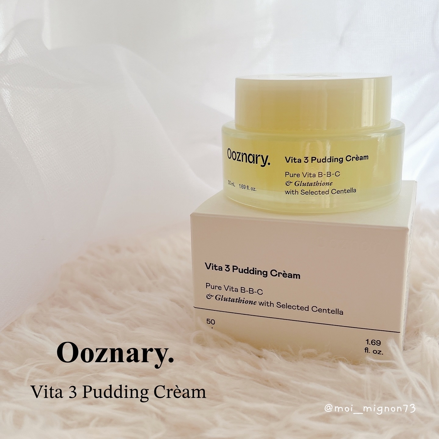 ビタ３プリンクリーム/オーズナリー/フェイスクリームを使ったクチコミ（1枚目）