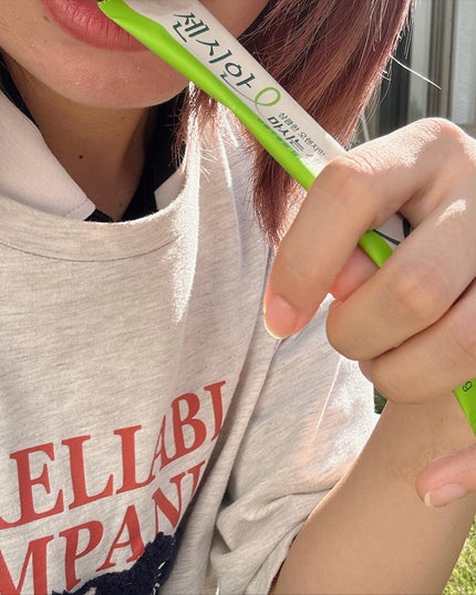 飲むセンシアン/Censian/美容サプリメントを使ったクチコミ(4枚目)