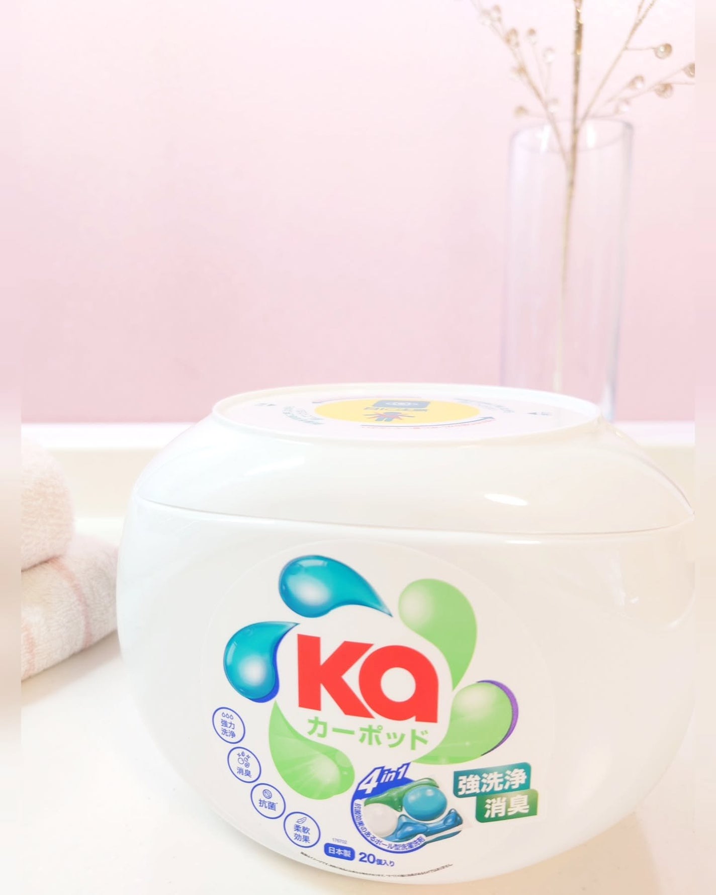 カーポッド/王子製薬/洗濯洗剤を使ったクチコミ(2枚目)