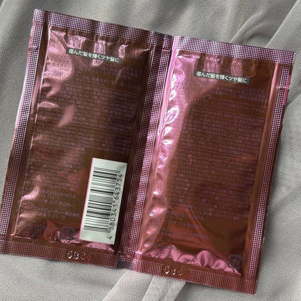 スリークバイサラサロン メルティリペア シャンプー/トリートメント/スリーク by サラサロン/市販シャンプーを使ったクチコミ(2枚目)