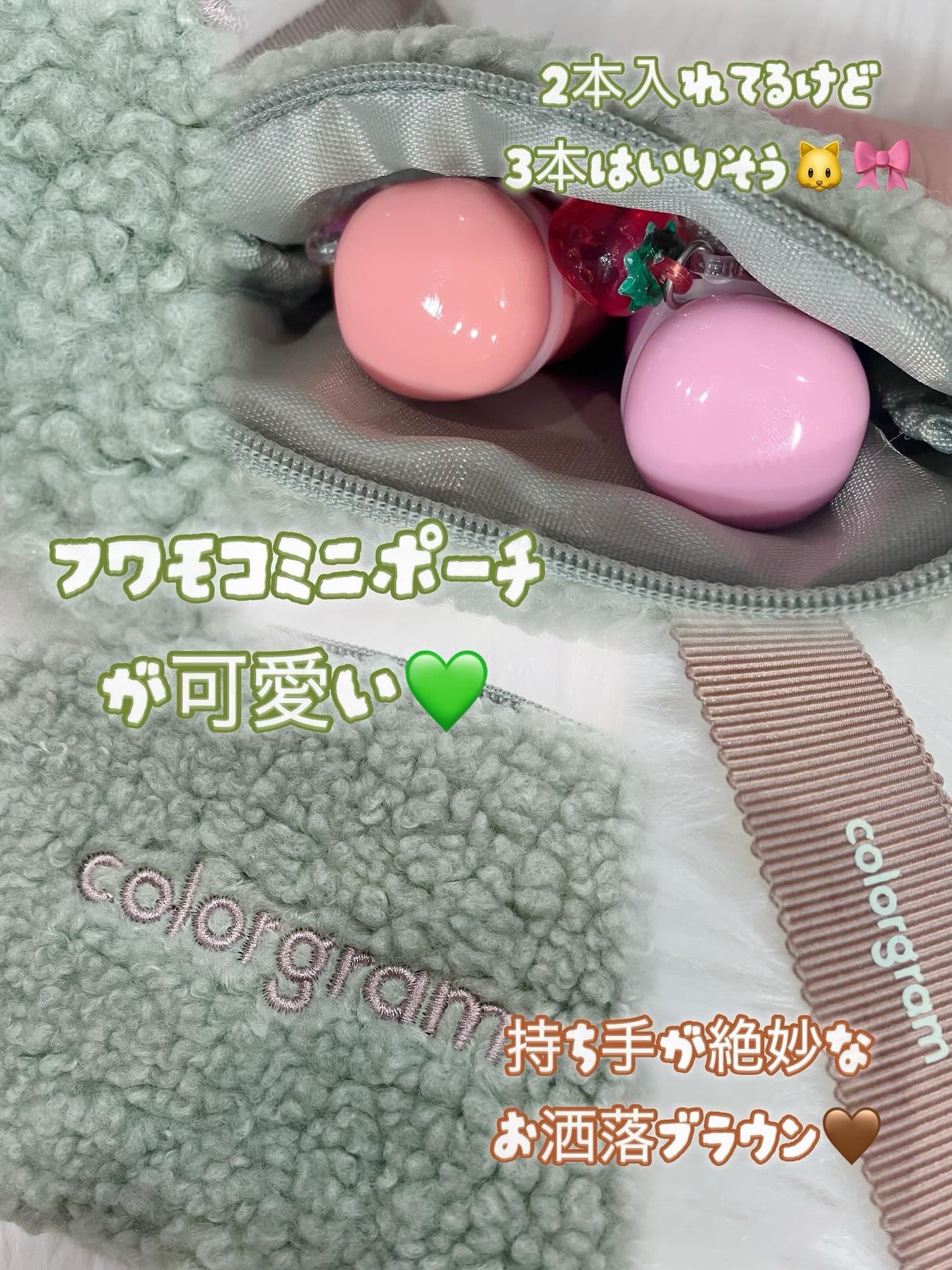 ジューシージャムブラーティント/Colorgram/口紅を使ったクチコミ(3枚目)