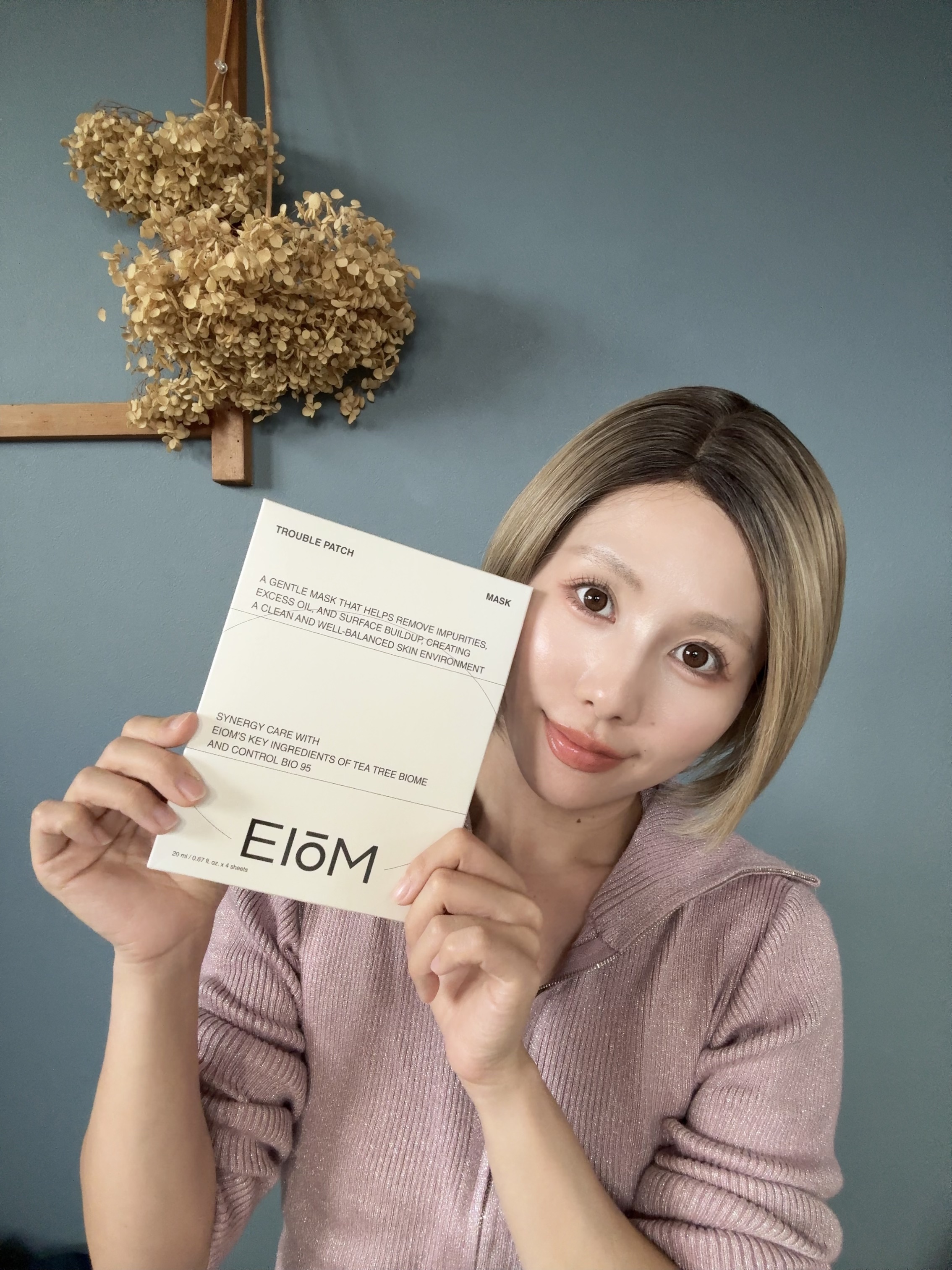 トラブルパッチマスク/EIOM/その他スキンケアを使ったクチコミ（1枚目）