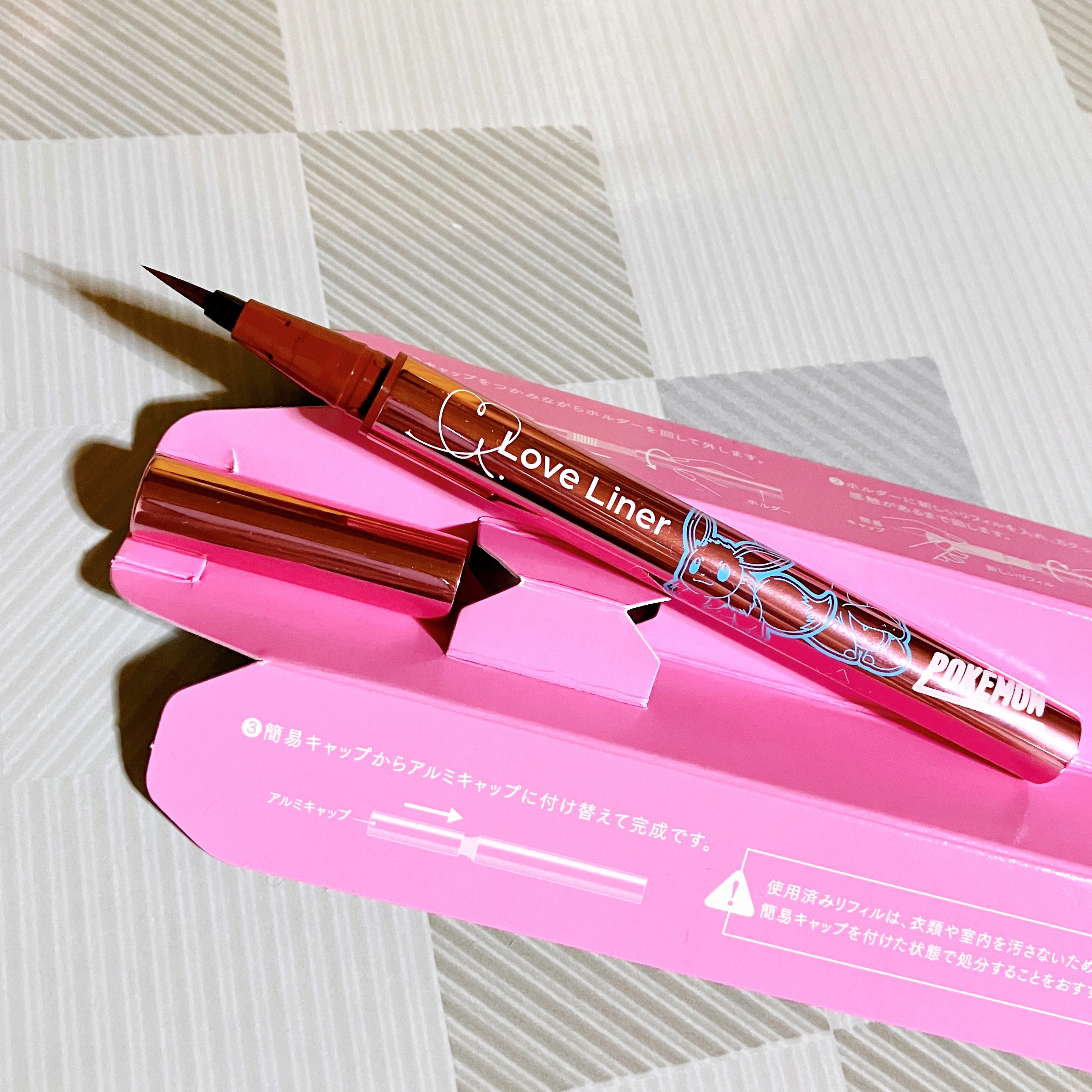 リキッドアイライナーR4/ラブ・ライナー/リキッドアイライナーを使ったクチコミ（2枚目）