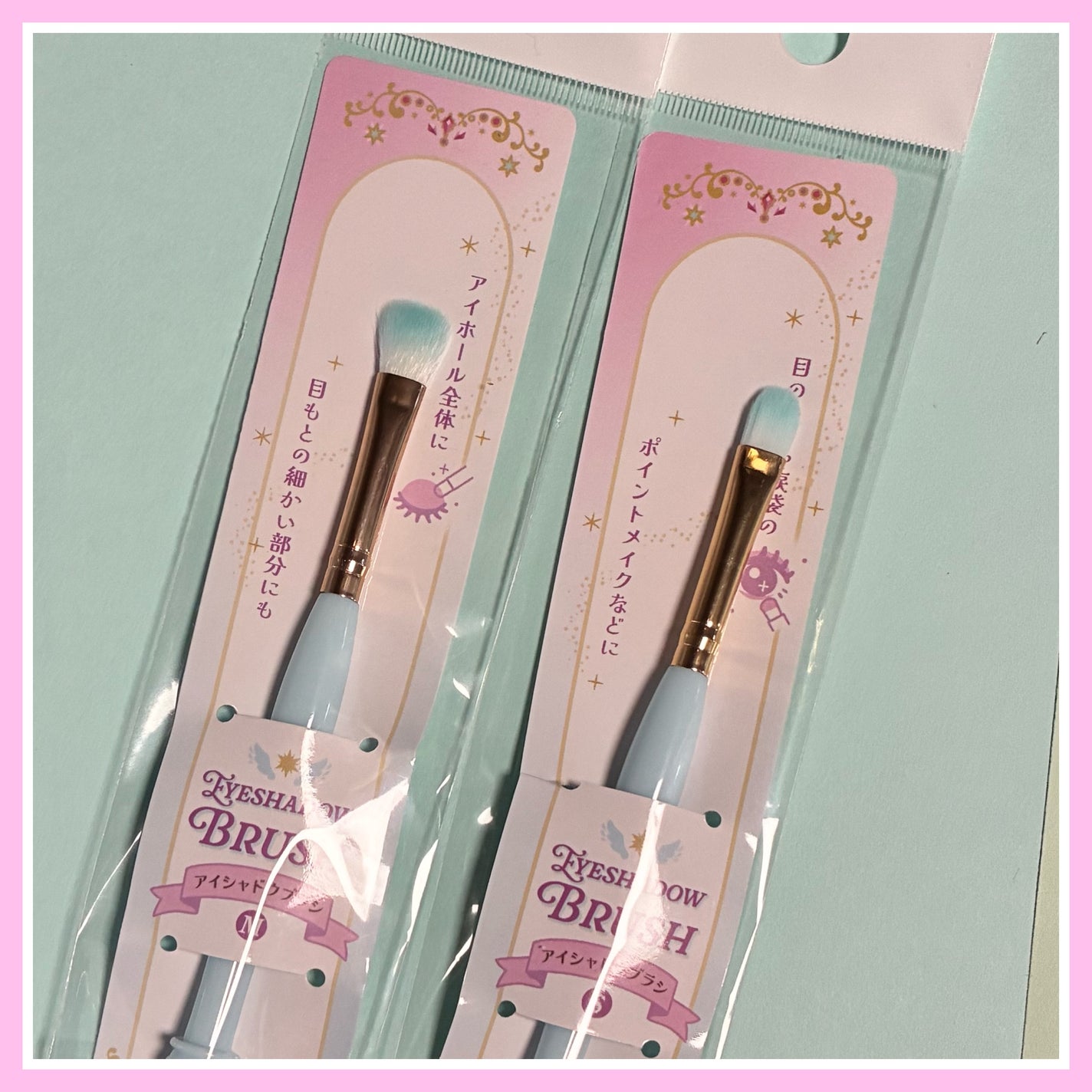 シャドウブラシ/セリア/メイクブラシを使ったクチコミ(5枚目)