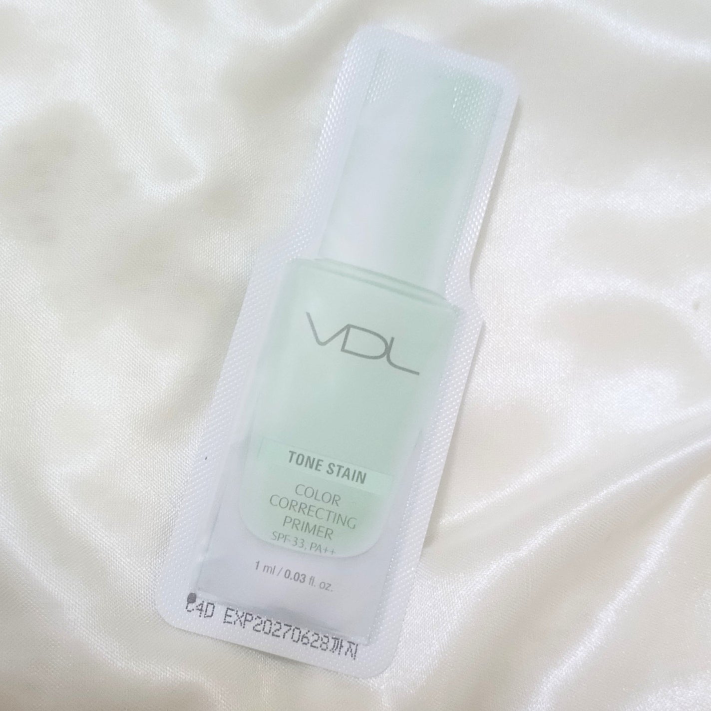 トーンステインカラーコレクティングプライマー/VDL/化粧下地を使ったクチコミ(1枚目)