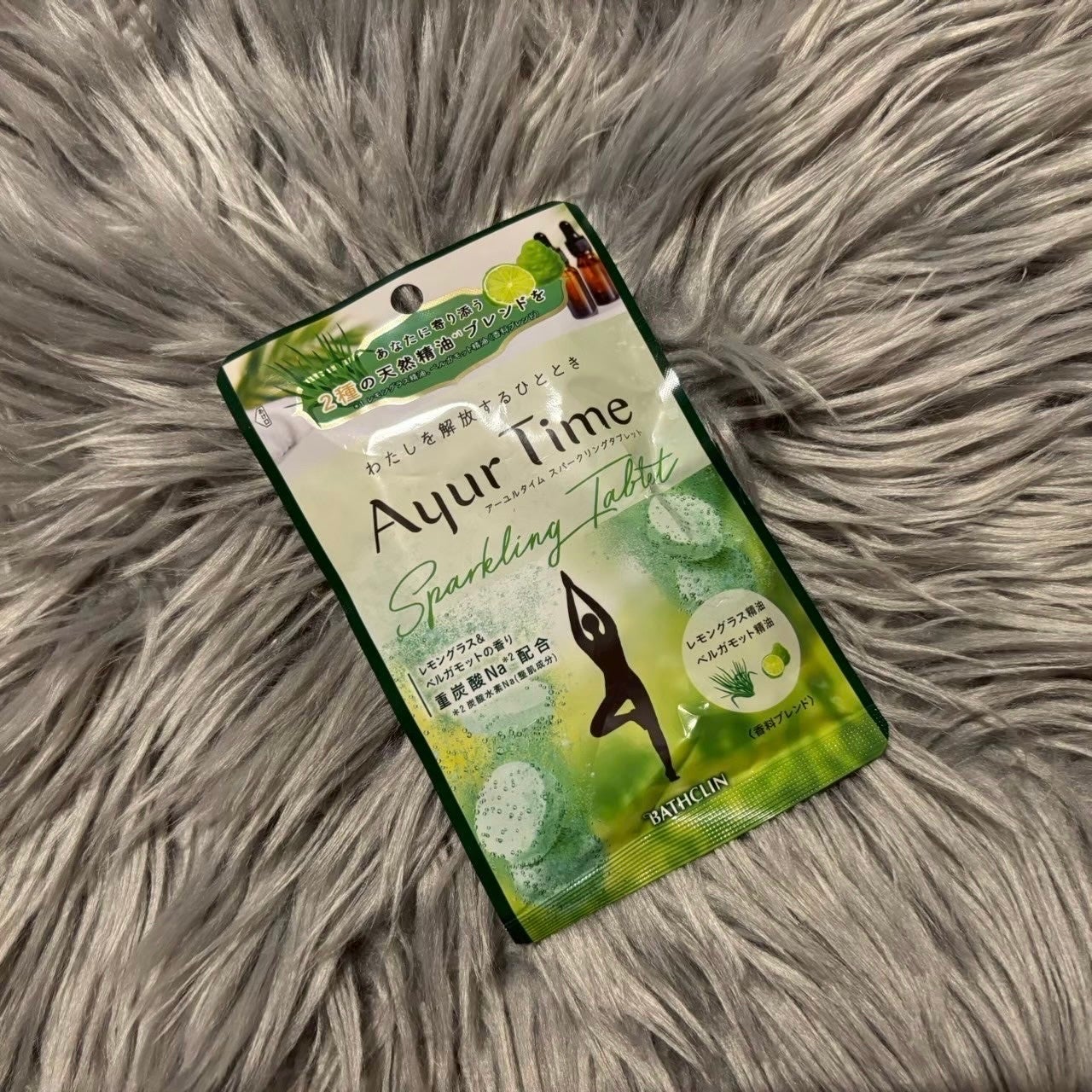 アーユルタイム レモングラス&ベルガモットの香り/バスクリン/無機塩系入浴剤を使ったクチコミ(1枚目)