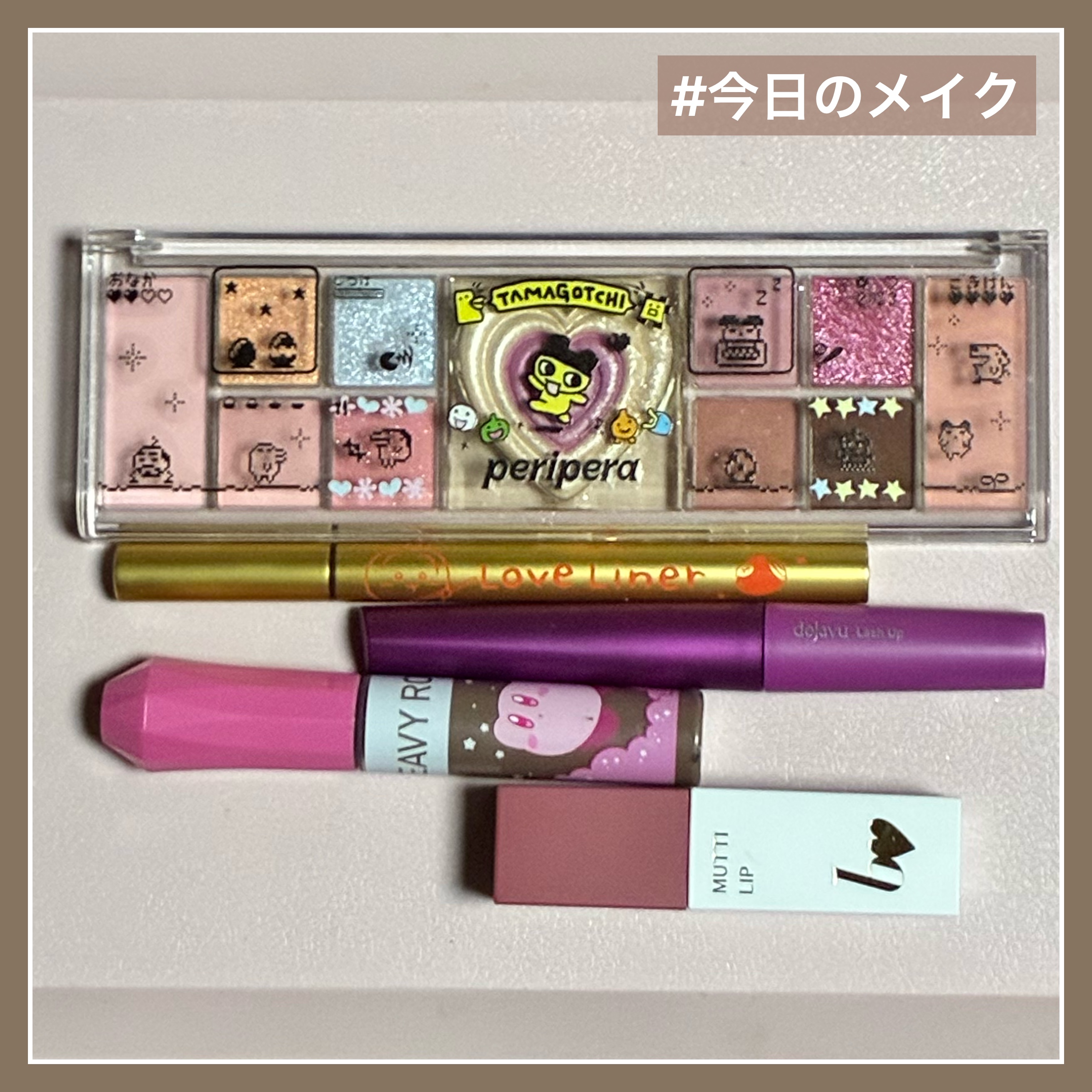 ヘビーローテーション カラーリングアイブロウEX 08 アッシュグレー（星のカービィ）/ヘビーローテーション/眉マスカラを使ったクチコミ（1枚目）