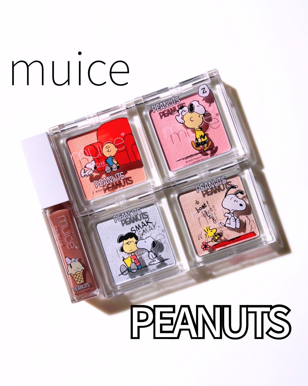 うるみハイライター/muice/パウダーハイライトを使ったクチコミ(1枚目)