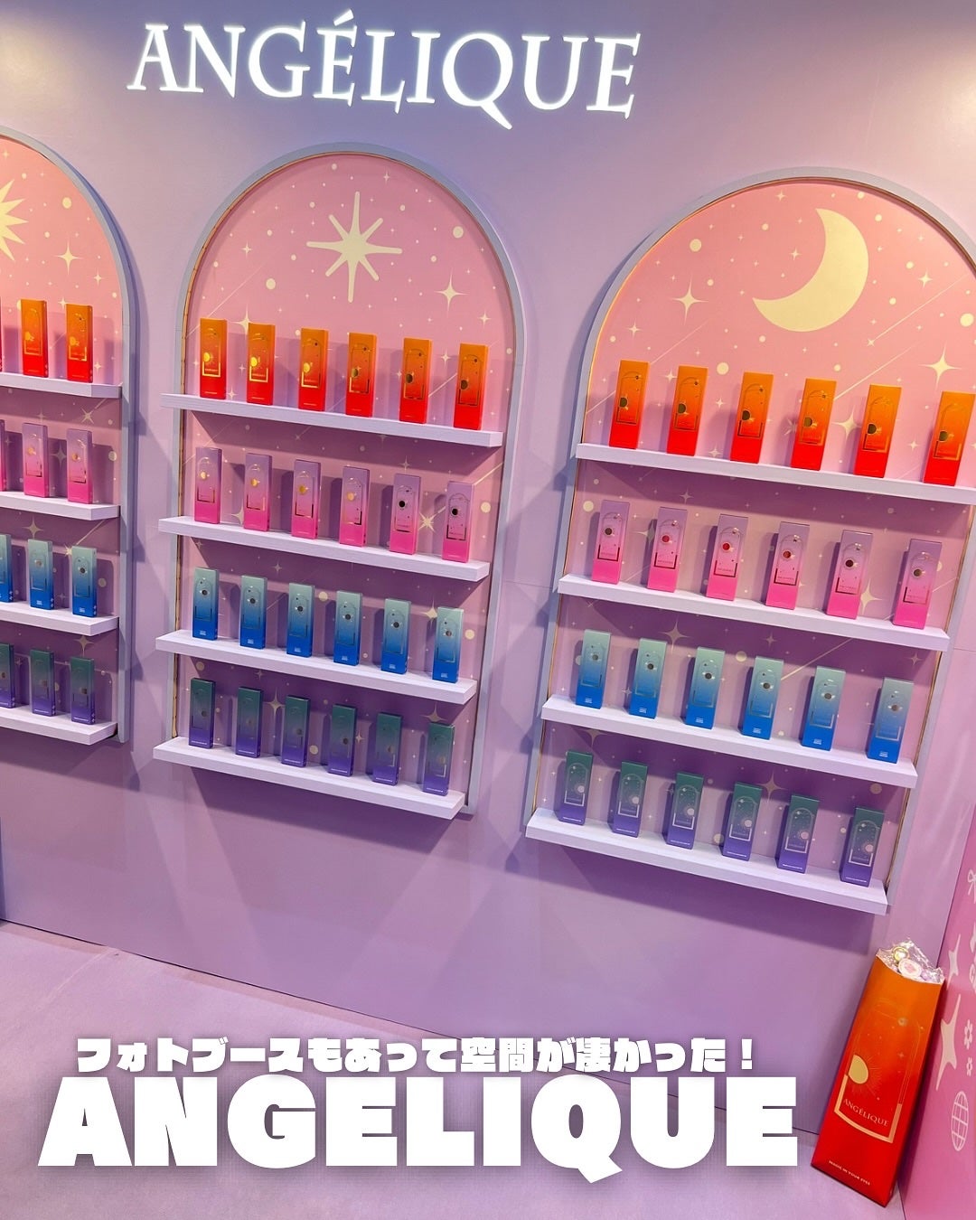 ぽんず。((フォロバ強化中)) on LIPS 「🐧💕先日「#ドンコスフェスティバル2025AW」に行ってきまし..」(7枚目)