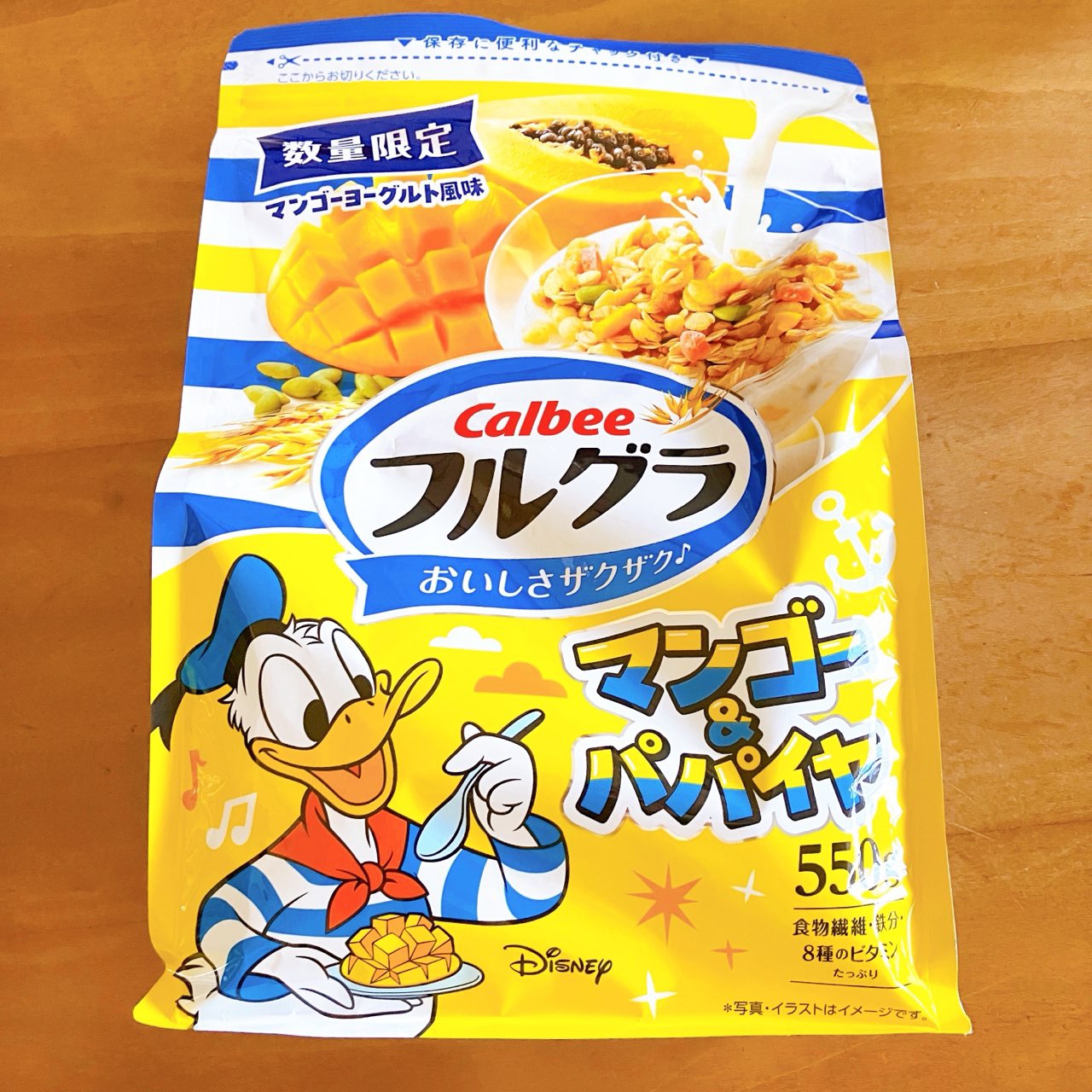 フルグラ®/カルビー/グラノーラを使ったクチコミ（1枚目）