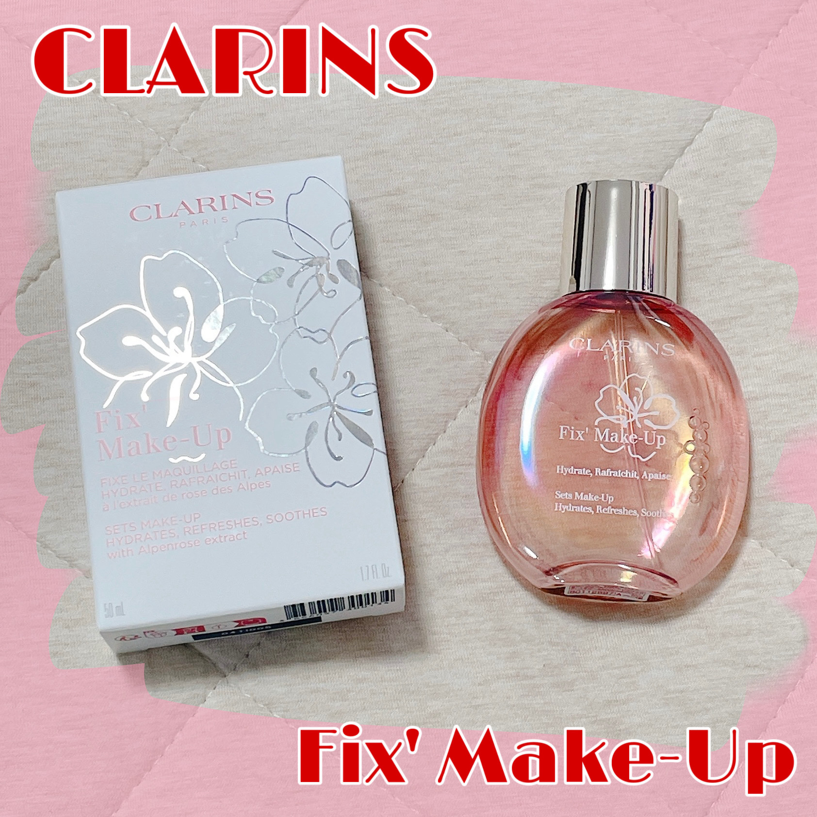 フィックス メイクアップ N/CLARINS/ミスト状化粧水を使ったクチコミ（1枚目）