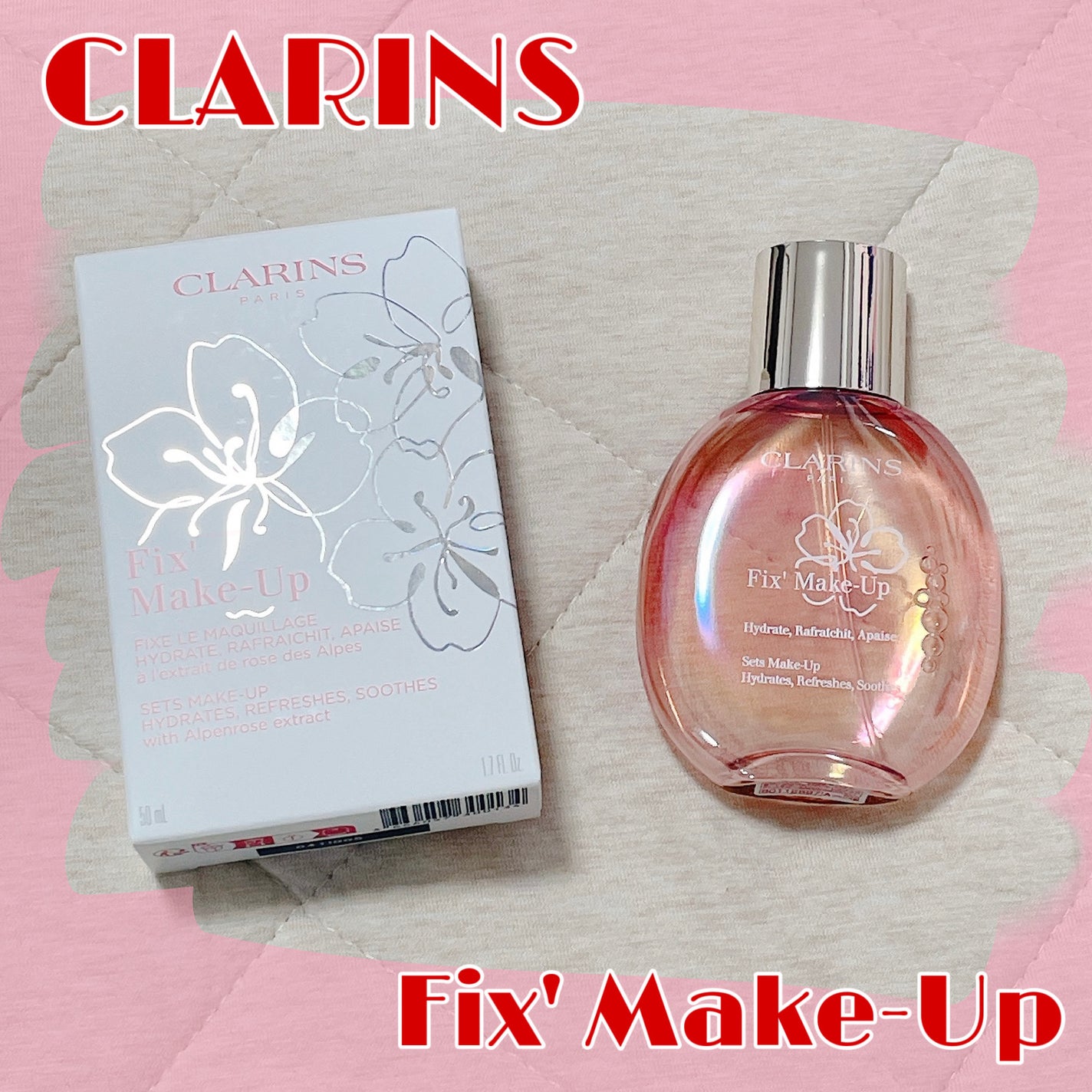 フィックス メイクアップ N/CLARINS/ミスト状化粧水を使ったクチコミ(1枚目)