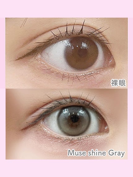 OLENS MUSE 1monthのクチコミ「【人魚姫みたい⋯♡きらめく真珠カラコン】
水光カラコンで有名なOLENSから真珠みたいなきら.....」(3枚目)