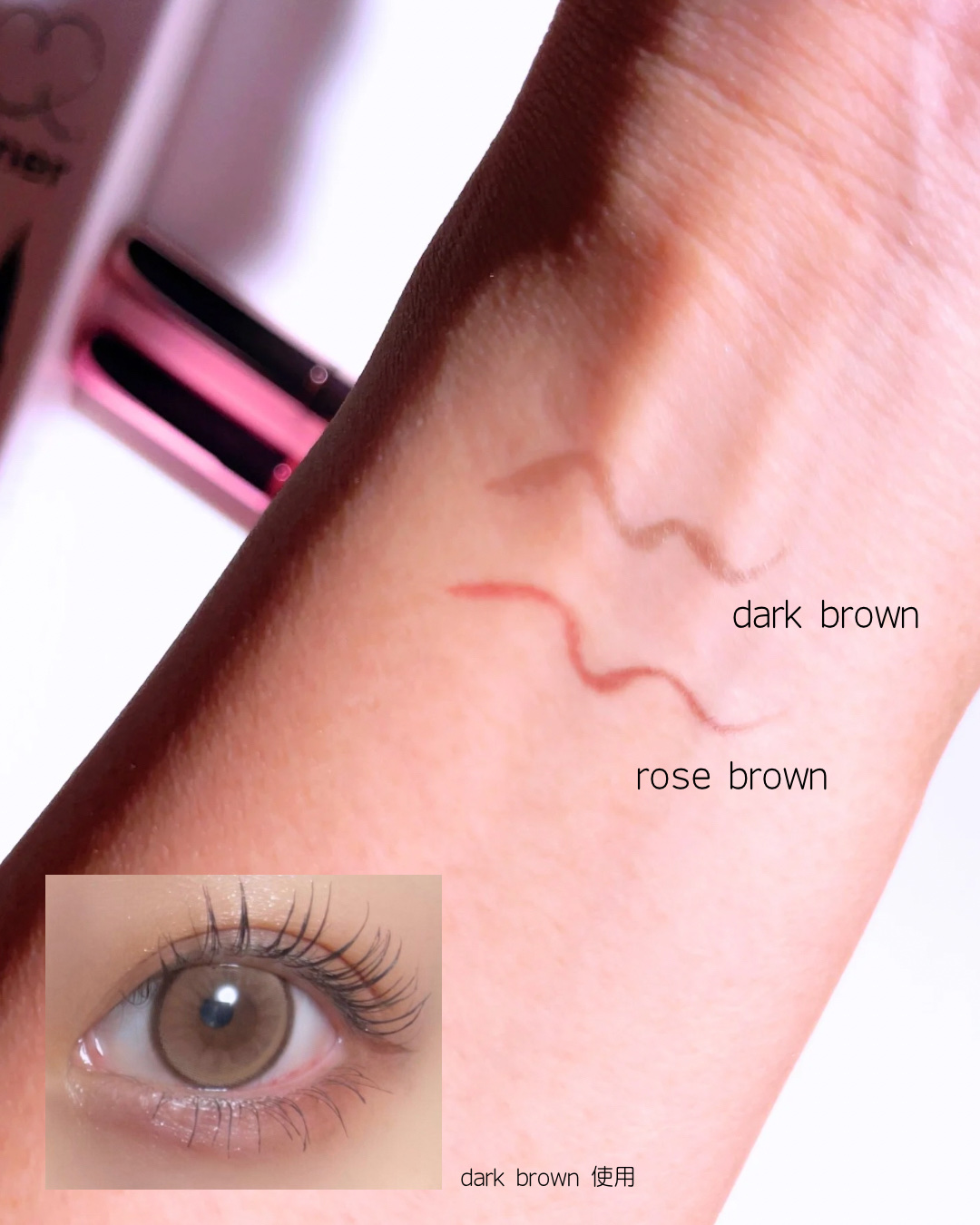 リキッドアイライナーR5/ラブ・ライナー/リキッドアイライナーを使ったクチコミ（2枚目）