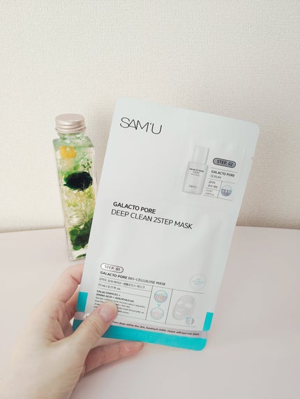 ガラクトポアセラム/SAM'U/美容液を使ったクチコミ(5枚目)