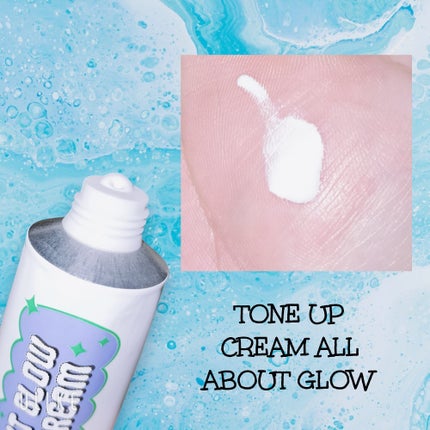 オールアバウトグロウトーンアップクリーム/CHASIN'RABBITS/化粧下地を使ったクチコミ(4枚目)