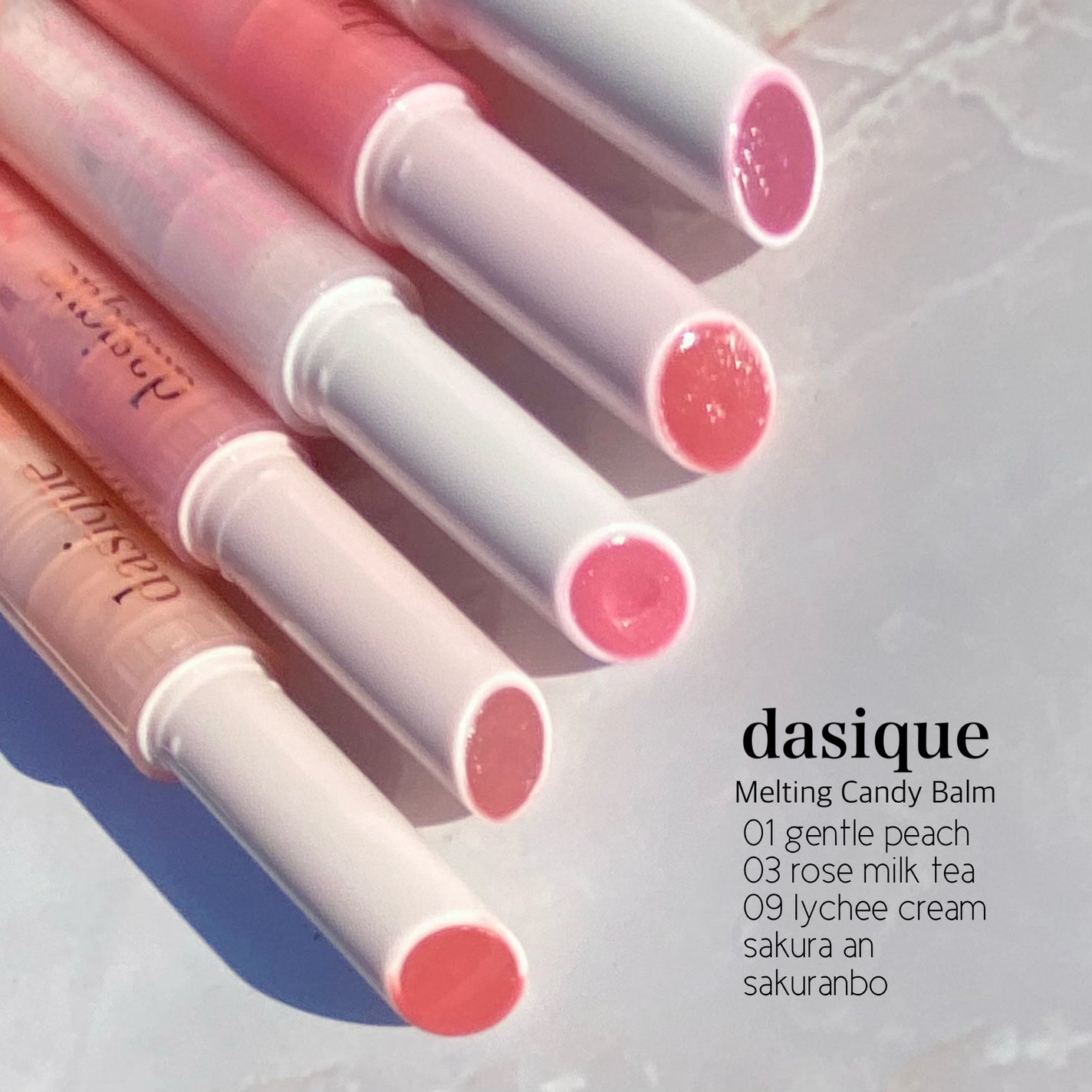 メルティングキャンディーバーム/dasique/口紅を使ったクチコミ(2枚目)