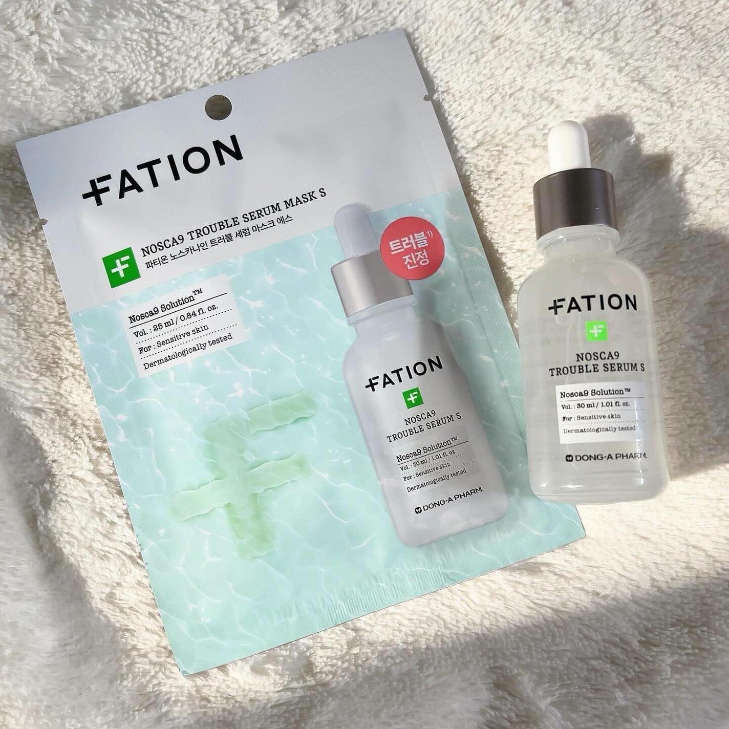 ノスカナイン T セラムマスク S/FATION/シートマスク・パックを使ったクチコミ(1枚目)