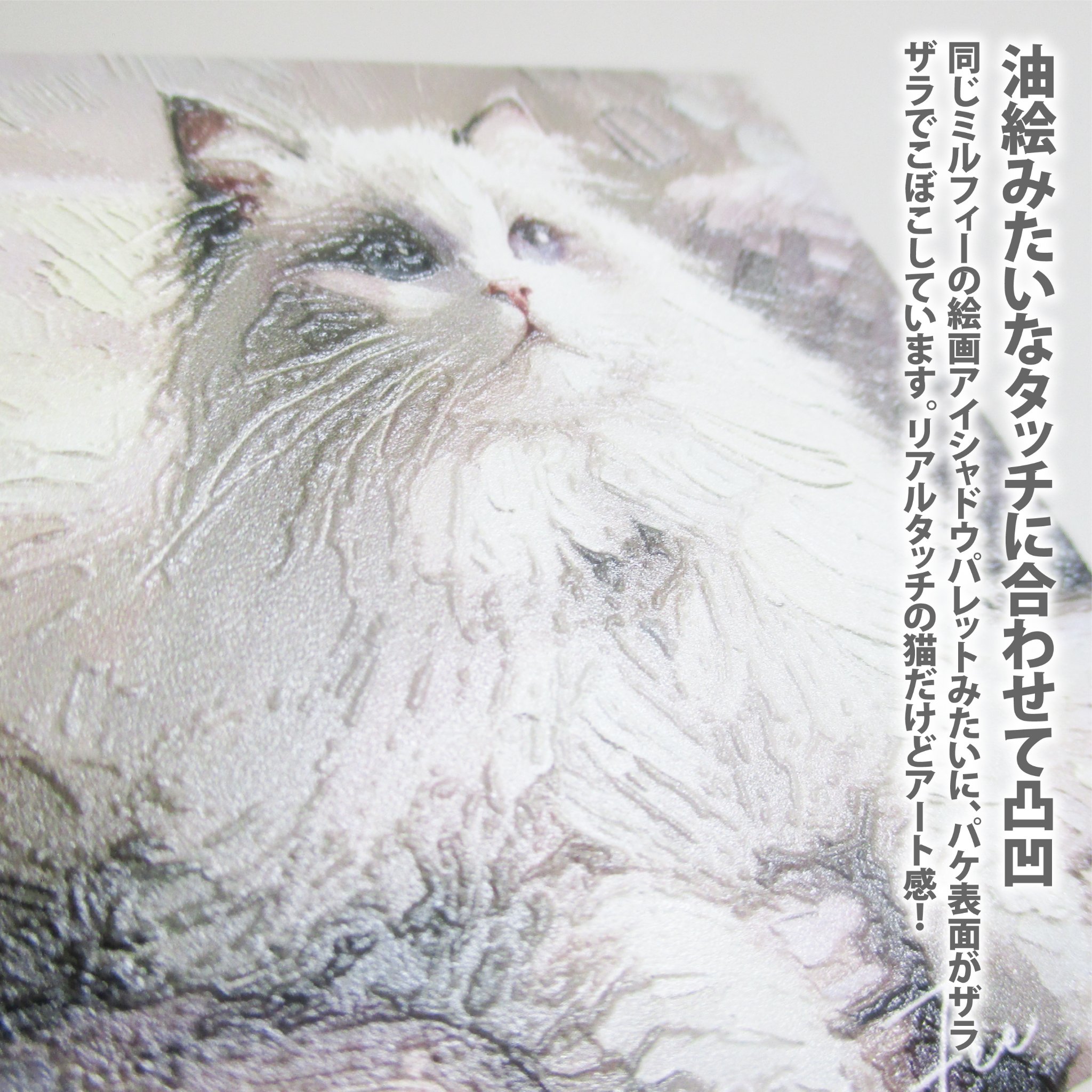 マイキティアイパレット/MilleFée/アイシャドウパレットを使ったクチコミ（3枚目）