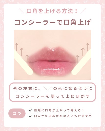 リップライナーインクデュオ 02 Beige/SHISEIDO/リップライナーの画像