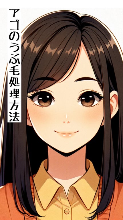 SALON+ ホルダー(刃付き)/サロンプラス/シェーバーを使ったクチコミ(1枚目)