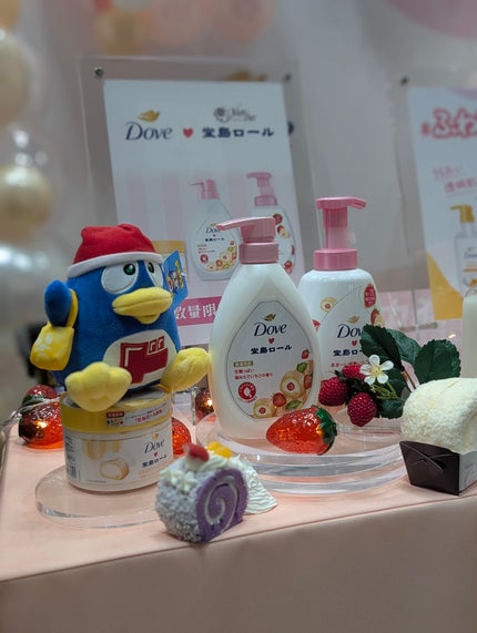 ザ・コラーゲン<ドリンク> /ザ・コラーゲン/美容ドリンクを使ったクチコミ(5枚目)